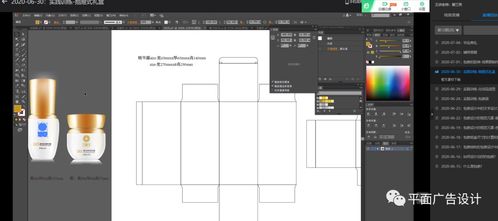 平面设计与软件开发的电脑配置指南 Aspen软件兼容性与性能要求