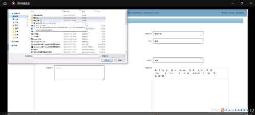 基于SSM与Vue的微信小程序电子书架的设计与开发